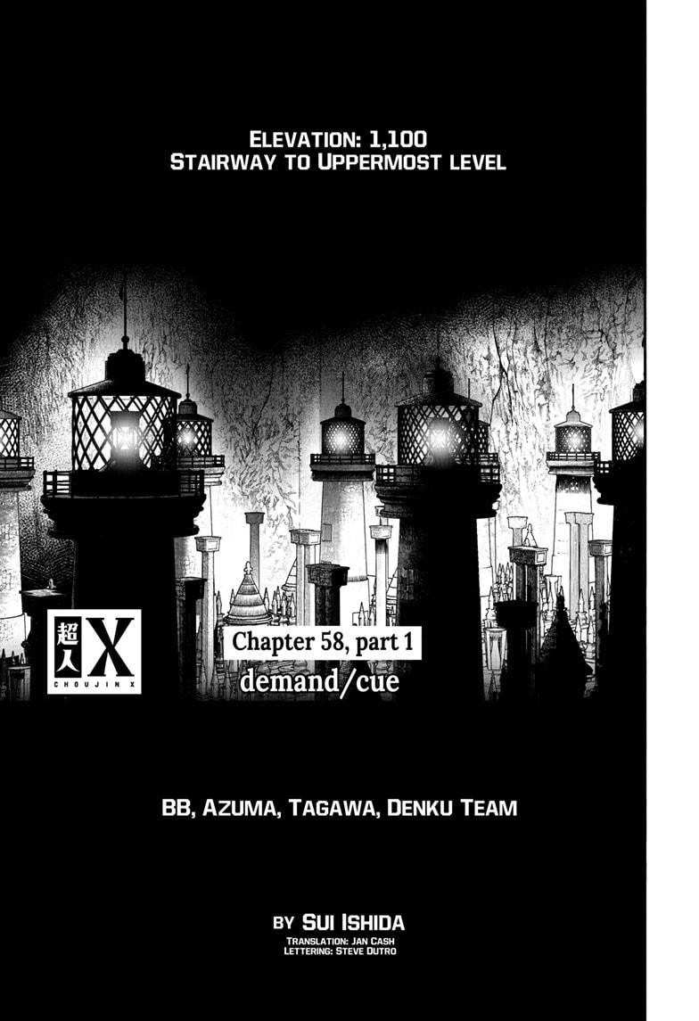 Choujin X, Chapter 58.1 image 01